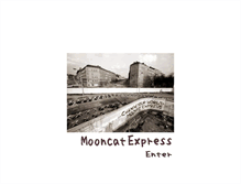 Tablet Screenshot of mooncat.ne.jp